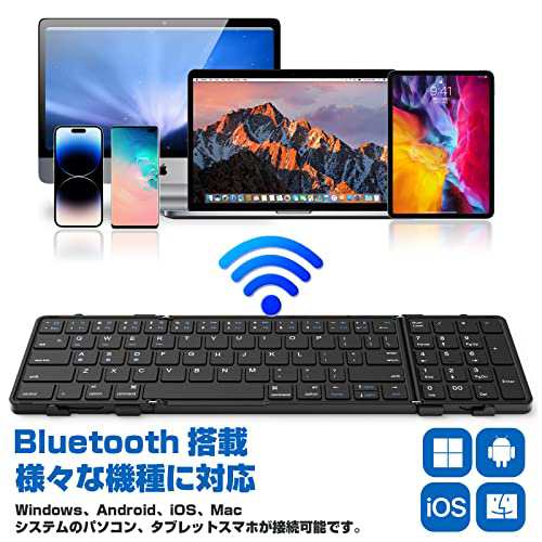 EWIN bluetooth キーボード 折りたたみ ワイヤレス キーボード