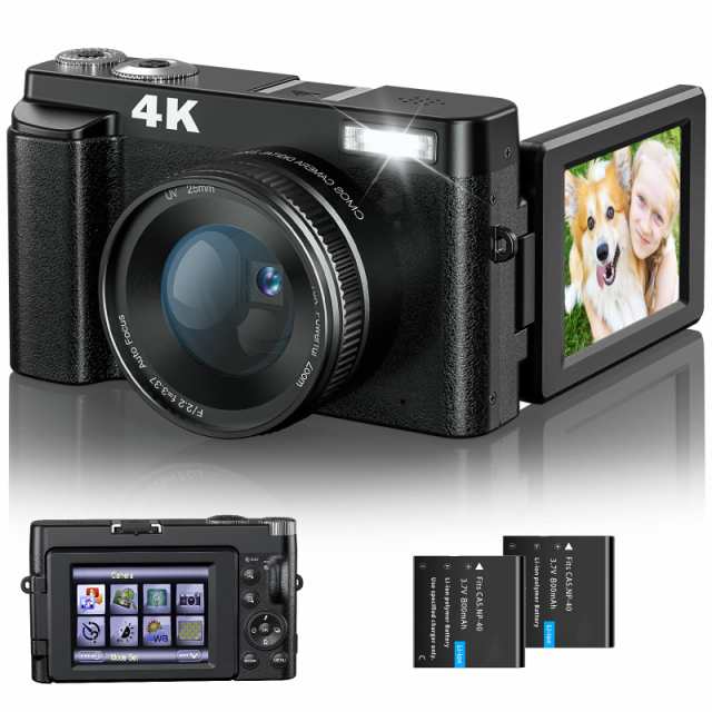 Femivo 4K デジカメ デジタルカメラ オートフォーカス 4800万画素 4K解像度 ビデオカメラ フラッシュ タイムラプス 連写 HDMI出力可能 16の通販は