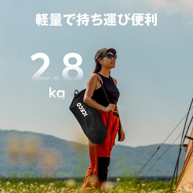 Upgrade】ICECO コット 1000D 耐荷重180KG 軽量2.8KG 2WAY ハイ/ロー