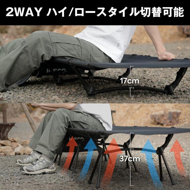 Upgrade】ICECO コット 1000D 耐荷重180KG 軽量2.8KG 2WAY ハイ/ロー