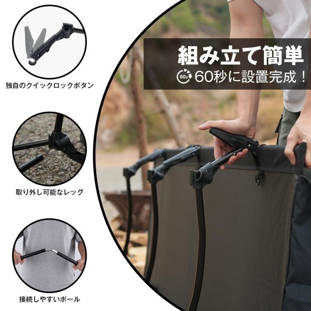 Upgrade】ICECO コット 1000D 耐荷重180KG 軽量2.8KG 2WAY ハイ/ロー