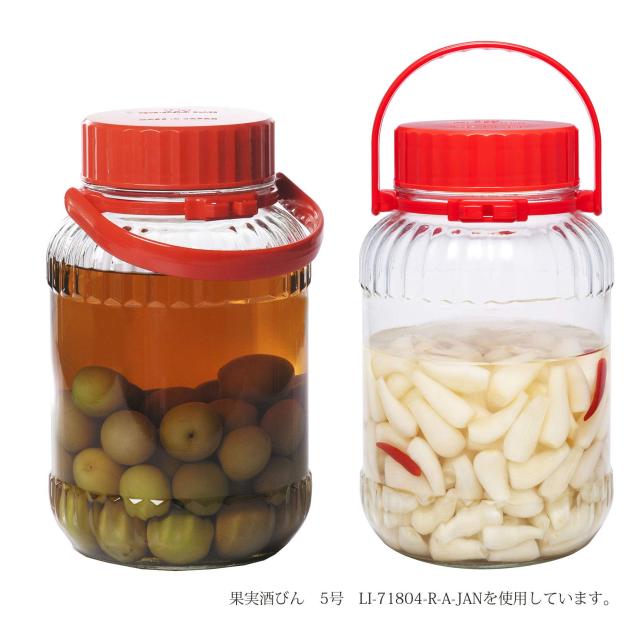 東洋佐々木ガラス 梅酒用ビン 果実酒瓶 5000ml 6個セット 果実酒や漬物容器としても対応 保存瓶 保存容器 梅瓶 梅 梅干し 日本製 しおり_2