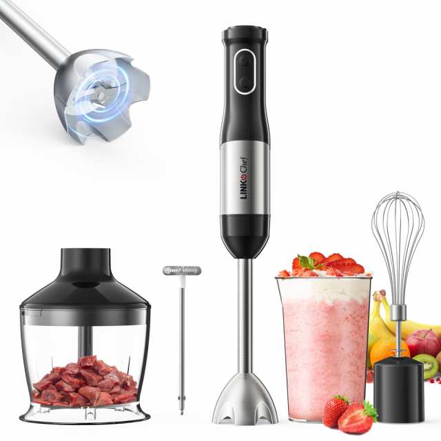 LINKchef ハンドブレンダー ブレンダー離乳食 ブレンダーミキサー 1台6役 つぶす・混ぜる・泡立て・砕く・刻む・ミルクフォーマー 調理器の通販は