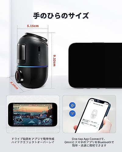 70mai Dash Cam Omni 前後左右360度撮影対応ドライブレコーダー eMMC