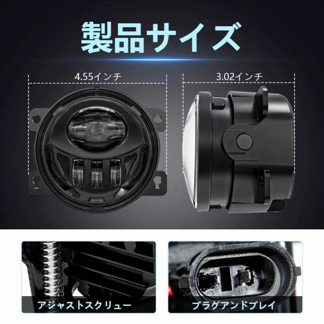 Largoods ジムニーシエラ JB23W/JB64 JB43W/JB74 フォグランプ Largoods ジムニーシエラ JB23W/JB64 JB43W/JB74 フォグランプ