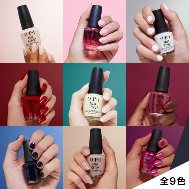 OPI(オーピーアイ) 爪強化剤 美爪 ネイビー パール 15mL (ネイルエンビーαカ ラー NT227) 育爪 ネイルケア 補強 保護 ハードナー OPI(オーピーアイ) 爪強化剤 美爪 ネイビー パール 15mL (ネイルエンビーαカ ラー NT227) 育爪 ネイルケア 補強 保護 ハードナー