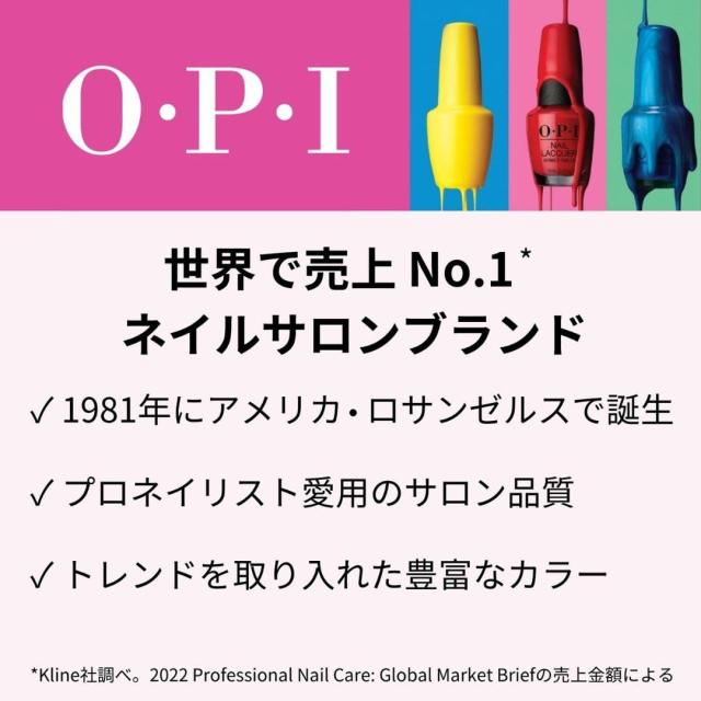 OPI(オーピーアイ) 爪強化剤 美爪 ネイビー パール 15mL (ネイルエンビーαカ ラー NT227) 育爪 ネイルケア 補強 保護 ハードナー OPI(オーピーアイ) 爪強化剤 美爪 ネイビー パール 15mL (ネイルエンビーαカ ラー NT227) 育爪 ネイルケア 補強 保護 ハードナー