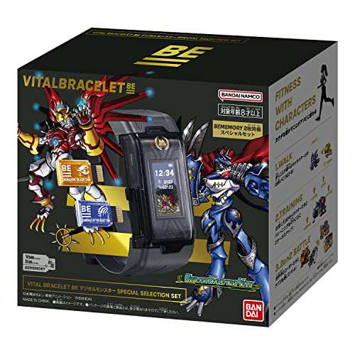 VITAL BRACELET BE デジタルモンスター SPECIAL SELECTION SET(購入