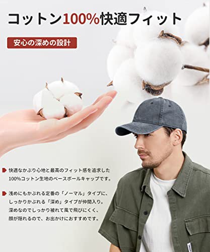Andeor キャップ メンズ 大きいサイズ 帽子【UPF50+測定済み・こだわり ...