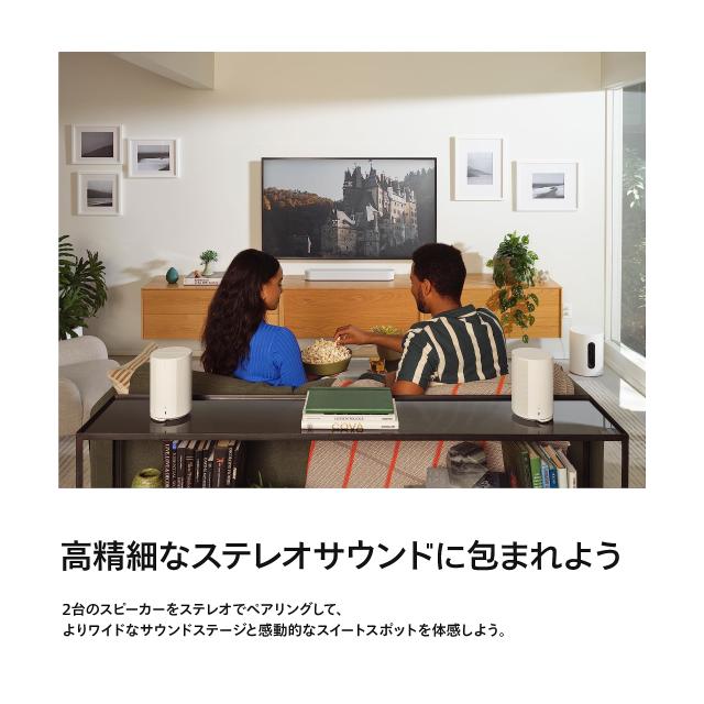 Sonos Era 100 【VGP2025 ワイヤレススピーカー(5万円未満)部門 金賞】 スマートスピーカー bluetooth5.0 ポータブルスピーカー ワイヤレの通販は