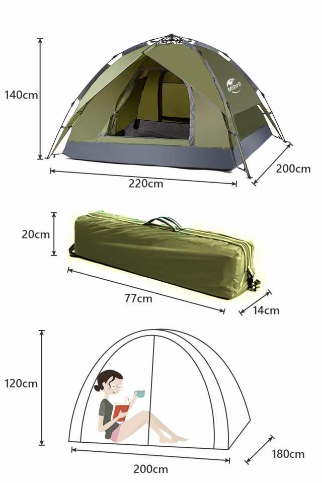 Mibril テント ワンタッチテント 3-4人用 10秒設営 UVカット加工 耐