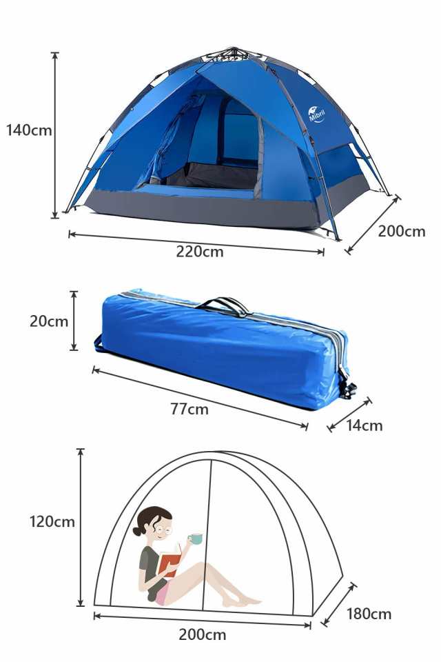 Mibril テント ワンタッチテント 3-4人用 10秒設営 UVカット加工 耐