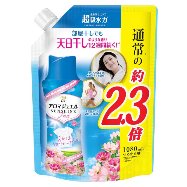 レノア アロマジュエル 香り付け専用ビーズ おひさまフローラル 詰め替え 特大 1080mlの通販はau PAY マーケット - うぐいす ...