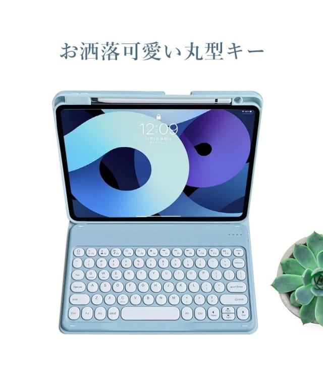 マウス付き iPad8 iPad 10.2 キーボードカバー iPad7 ブルートゥースキーボードカバー 軽量 超薄型 丸型キー アイパッド 10.2 キーボード付きカバー オートスリ : マウス付き iPad9 iPad8 iPad7 iPad 10.2 キーボードケース 丸型キー iPad Air3  iPad Pro 10.5 キーボード カバー Bluetooth マウス Apple Pencil 収納可能 可愛い マグネット式 ワイヤレス