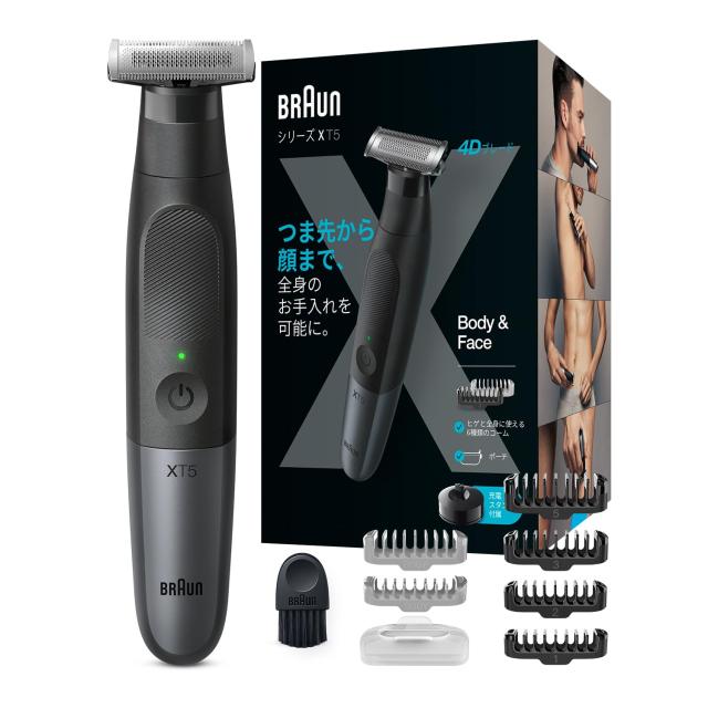 BRAUN 4D with Blade ボディ＆フェイスグルーマー BRAUN ボディシェーバー フェイスグルーマー ブラウン メンズ