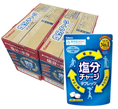 カバヤ 塩分チャージタブレッツ 81g×12個