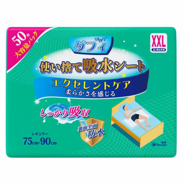 ダフィ 吸水シート 50枚 75x90cm 防水シート 使い捨て 介護用 防水シーツ 抗菌ポリマー ふとん安心 おむつかえシート ベッド 洗浄 大判  の通販はau PAY マーケット - MYDOYA | au PAY マーケット－通販サイト