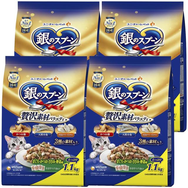 【まとめ買い】銀のスプーン キャットフード ドライ 贅沢素材バラエティ まぐろ・かつお・ささみ・野菜味 4.4kg（1.1kg×4） 国産 ユニチ 5,839円