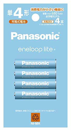 パナソニック エネループ お手軽モデル 最小容量680mAh/繰り返し1500回 単4形 充電池 4本パック BK-4LCD/4H