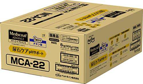 メディコート アドバンス 尿石ケア pHサポート 1歳から【国産/アルミ小分け】 6kg(500g×12)の通販は 5,321円