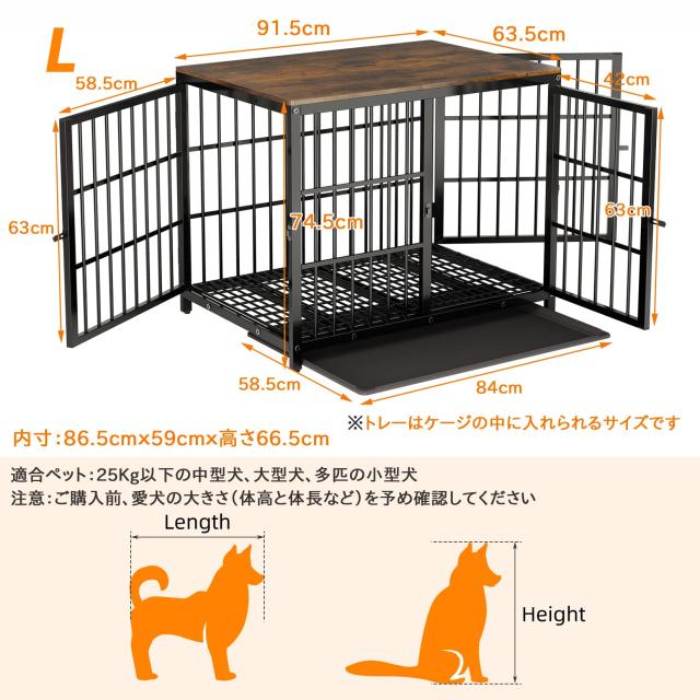 犬ケージ 大型犬 中型犬 小型犬 ペットケージ ケージ 犬 サークル
