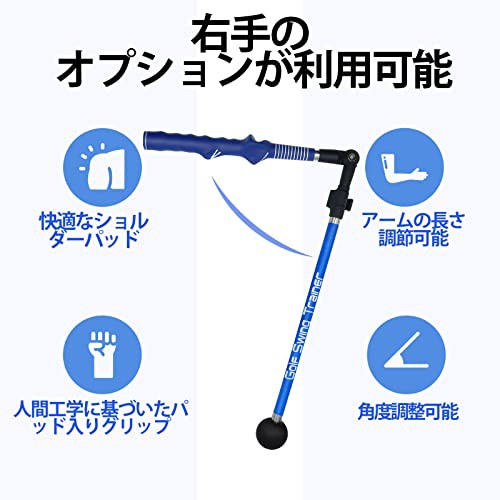 Amazon | EUG-PRODUCTS ゴルフスイングトレーナー ポータブル