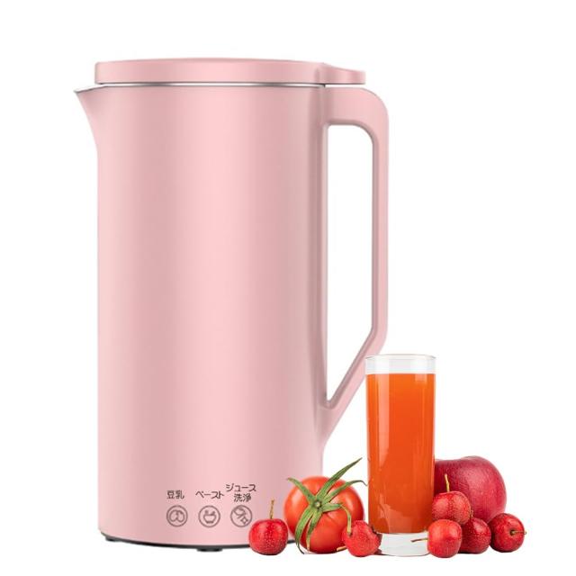 豆乳 冷500ml/熱350ml おから おもゆ お粥 雑穀米 離乳食 果物 野菜 ミキサー ジューサー 3つモード 25分で豆乳が作れる 栄養補の通販は