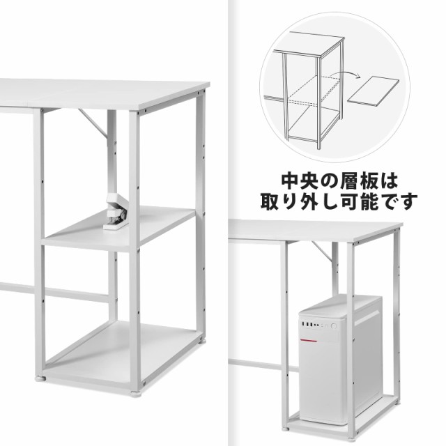 Maihail 机 pcデスク 120 ラック付きデスク ?子 パソコンデスク オフ