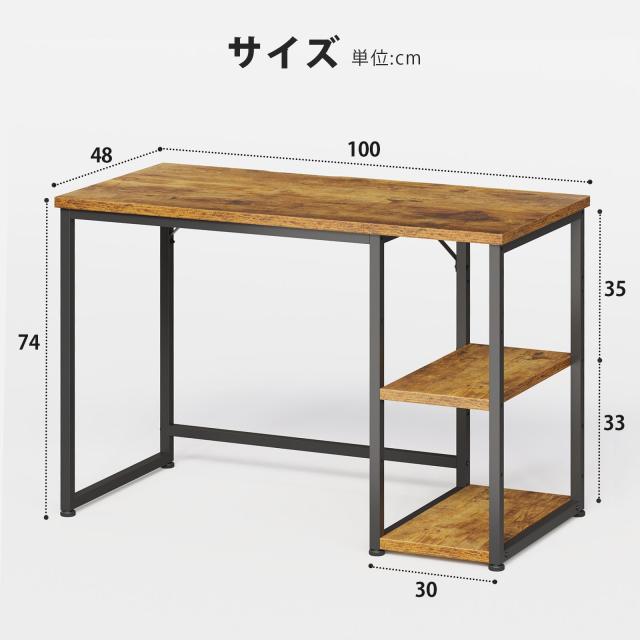 Maihail パソコンデスク 机 pcデスク computer desk 勉強机 ゲーミングデスク