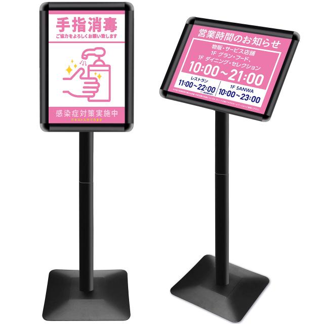 VAIIGO 重い案内板 スタンドボード A3サイズ 立て看板 メニュースタンド 会社案内の情報板 お知らせボード 掲示板 スタンド イベント受付の通販は 5,542円