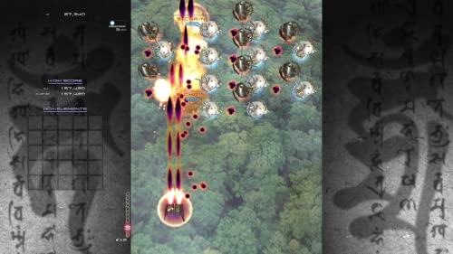 斑鳩 IKARUGA -PS4 【特典】リバーシブルジャケット、説明書 、特製化粧箱、Metal E_1