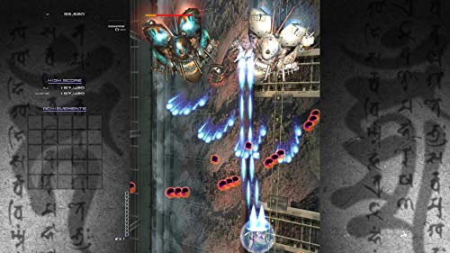 斑鳩 IKARUGA -PS4 【特典】リバーシブルジャケット、説明書 、特製化粧箱、Metal E_2