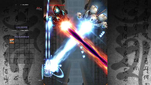斑鳩 IKARUGA -PS4 【特典】リバーシブルジャケット、説明書 、特製化粧箱、Metal E_5