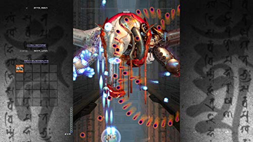 斑鳩 IKARUGA -PS4 【特典】リバーシブルジャケット、説明書 、特製化粧箱、Metal E_6