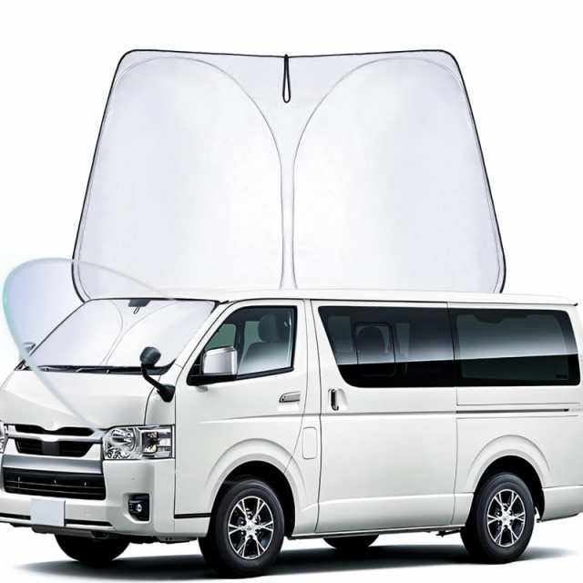 WEIPIN トヨタ ハイエース サンシェード ハイエー 200系 HIACE H200 標準ボディ 5代目 H16.8 専用 サンシェード 車  フロント ガラス用 シの通販はau PAY マーケット - MYDOYA2号店 | au PAY マーケット－通販サイト