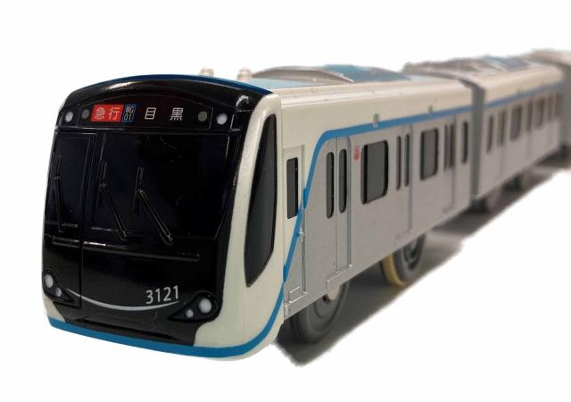 タカラトミー(TAKARA TOMY) プラレール 東急電鉄3020系 目黒線_1