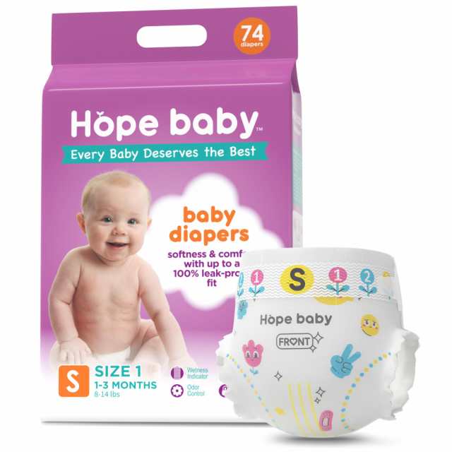 【テープ Sサイズ】HOPE BABY オムツ テープ S (4~6kg) 74枚 ふわふわを感じる 赤ちゃん おむつ たっぷり吸収 紙おむつ 長時間あんしん使