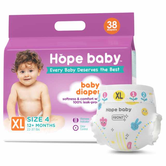 【テープ BIGサイズ】HOPE BABY オムツ テープ ビッグ (10~16kg) 38枚 ふわふわを感じる 赤ちゃん おむつ たっぷり吸収 紙おむつ 長時間