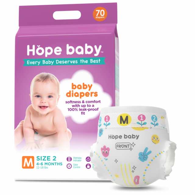 【テープ Mサイズ】HOPE BABY オムツ テープ M (6~8kg) 70枚 ふわふわを感じる 赤ちゃん おむつ たっぷり吸収 紙おむつ 長時間あんしん使