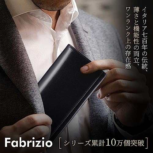 ファブリツィオ 財布 メンズ レディース 長財布 2つ折り マチ付き 小銭