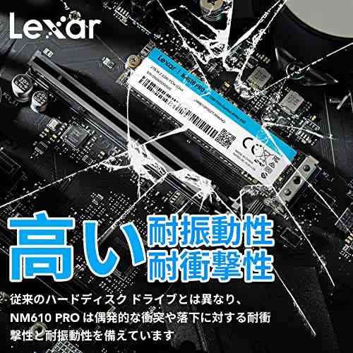 Lexar NM610PRO SSD 2TB NVMe PCIe Gen 3x4 M.2 Type 2280 内蔵 SSD 3D