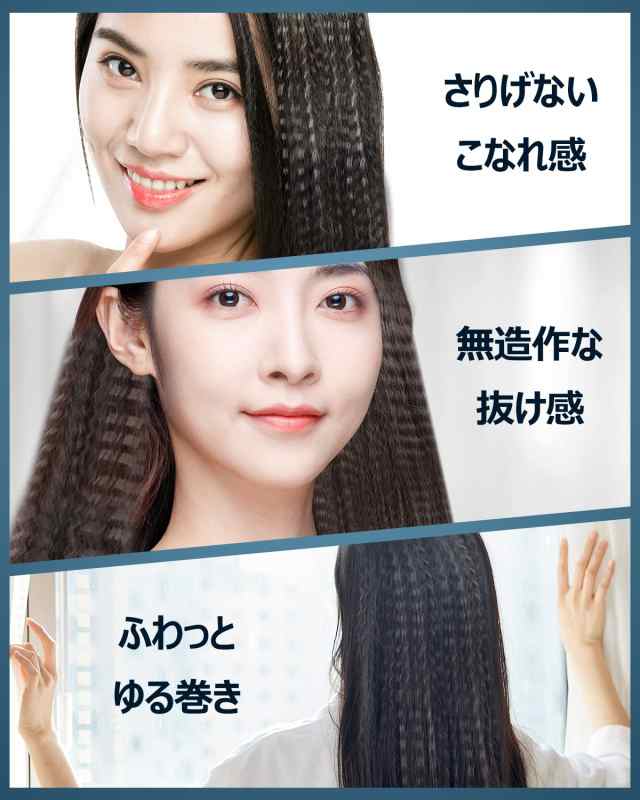 初心者向け】CkeyiN ミニヘアアイロン ウェーブアイロン カール