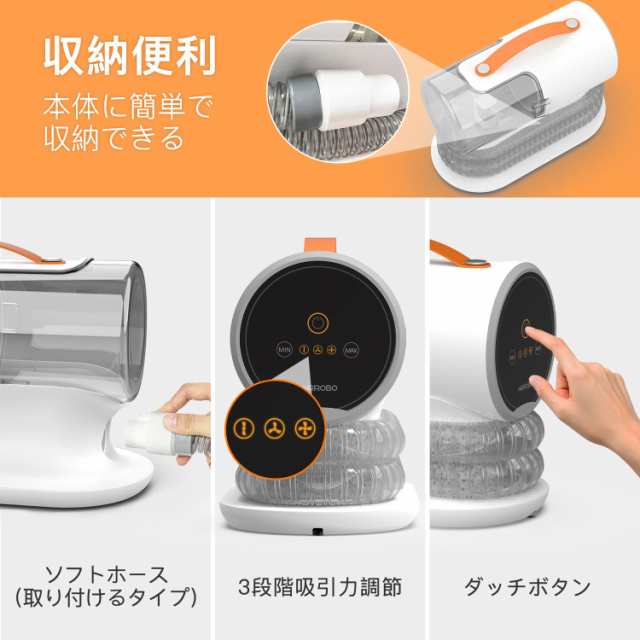 AIRROBO ペット用バリカンセット 12000Pa 超強力吸引 2L大容量