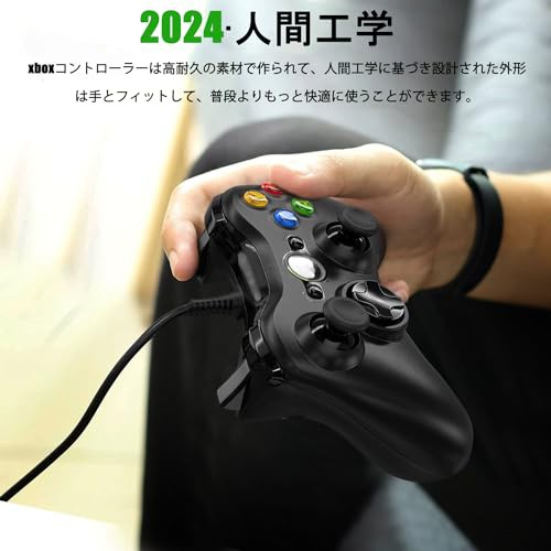 2024新改良】xbox 360 コントロー ラー Diestord PC USB ゲームパッド 有線ゲームパッド Microsoft Xbox  Slim 360 PC Windows 7に対応 の通販はau PAY マーケット - ナナイロショップ au PAY マーケット店 | au PAY  マーケット－通販サイト