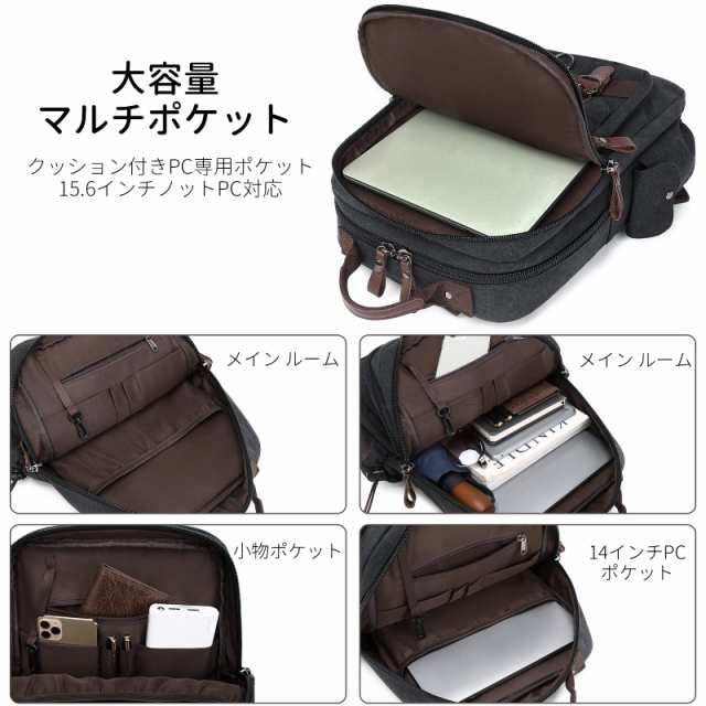 Mygreen ボディバッグ ワンショルダーバッグ 斜めがけ 15.6インチPC対応 大容量 帆布 撥水加工 メンズ (黒/XL)