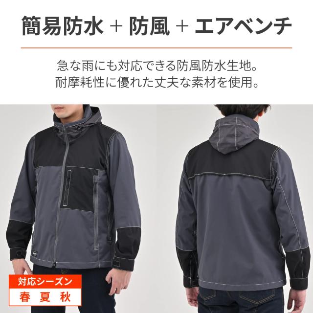 デイトナ(Daytona) バイク用 ジャケット 春夏秋 薄型プロテクター(ひじ/背中)付属 CEレベル1 簡易防水 防風 大型エアベンチ CPS規格対応