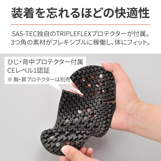 デイトナ(Daytona) バイク用 ジャケット 春夏秋 薄型プロテクター(ひじ/背中)付属 CEレベル1 簡易防水 防風 大型エアベンチ CPS規格対応