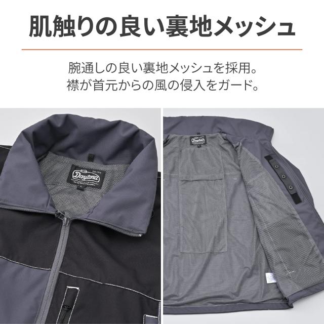 デイトナ(Daytona) バイク用 ジャケット 春夏秋 薄型プロテクター(ひじ/背中)付属 CEレベル1 簡易防水 防風 大型エアベンチ CPS規格対応