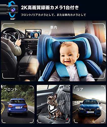 Spedal NaviCam CL797-7インチ ポータブル カーオーディオ CarPlay＆Android Autoに対応 AirPlay機能付き  WiFi Bluetooth接続 車Bluetoot｜au PAY マーケット