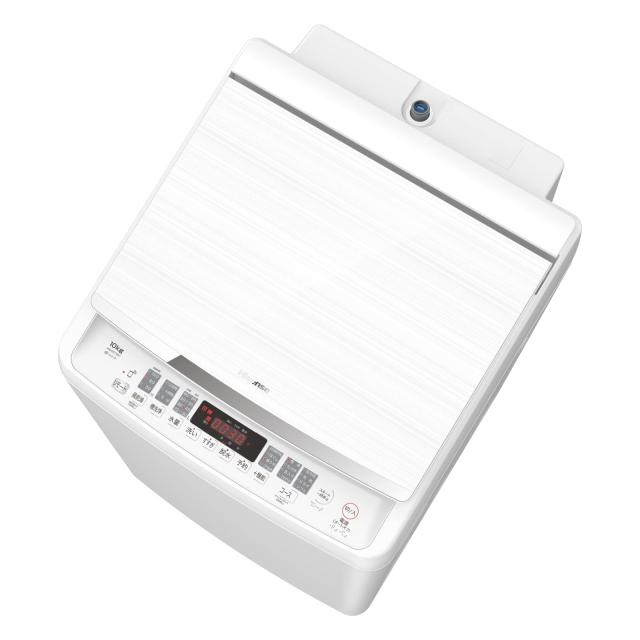 Hisense(ハイセンス) ハイセンス 全自動 洗濯 機 10kg HW-DG1001 ホワイト インバーター搭載 スマホ連携 最短15分洗濯 ガラス蓋 省エネ静